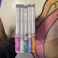 漫画まとめ売り ロシア語でデレる隣のアーリャさん 他のサムネイル