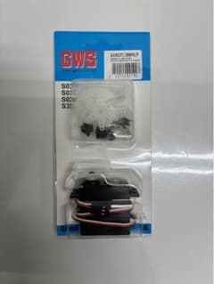 GWSサーボ S03T / 2BBMG / Fのサムネイル