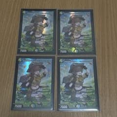 百景妖精アセビアンドロメダクシナダ 4枚 デュエル・マスターズ - メルカリ