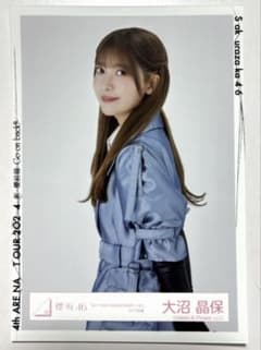 まとめ】櫻坂46 生写真 大沼晶保 - メルカリ