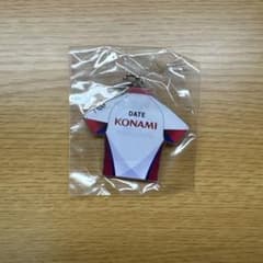 ヒデ様専用のサムネイル