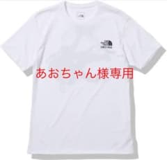 ノースフェイスアウトドアショートスリーブシャツNT32172のサムネイル