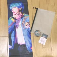 BTS テヒョン スローガンのサムネイル