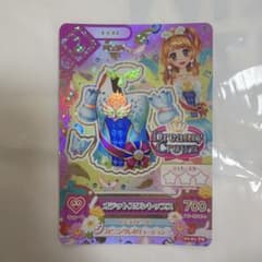 アイカツ オデットスワントップスのサムネイル