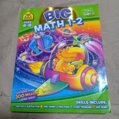 BIG MATH 1-2　英語の算数教材のサムネイル