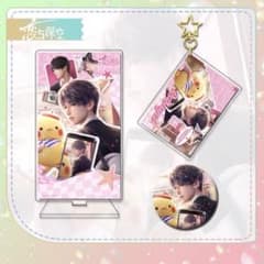 m94243201009_1.jpg?1709647025