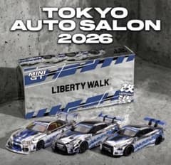 MINIGT LBWK 東京オートサロン2026 GT-R3台セット - メルカリ