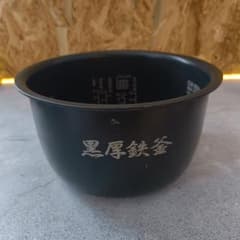 日立 RZ-WG10M-008 炊飯器内釜 黒厚鉄釜 HITACHI - メルカリ