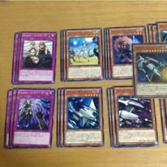 しゅすろん様専用のサムネイル
