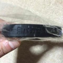 ゴールデンボンバー ラバーバンドのサムネイル