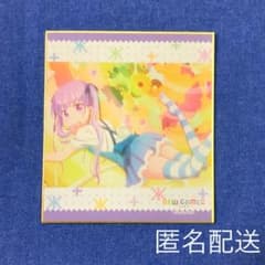 NEW GAME 미니 색종이 컬렉션 료풍 아오바