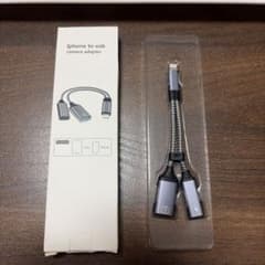 iPhone to USB Camera Adapter 変換アダプタのサムネイル