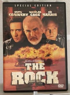 HE ROCK　ザ・ロック 特別版DVDのサムネイル