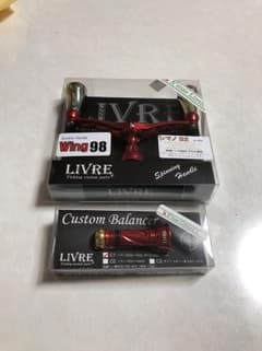 LIVRE リブレ WING98 クリスマスリミテッド シマノ 限定30本のサムネイル