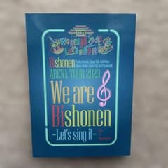 We are Bishonen ~Let's sing it~ DVD - メルカリ