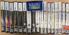 美品3DSLL+3DS+DS i+DS lite+ポケモンソフト18本+攻略本のサムネイル