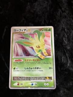 ポケモンカード リーフィア LV.X - メルカリ
