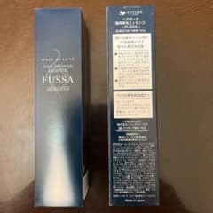 ヘアボーテ　FUSSA 2本セットのサムネイル
