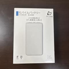 SLUB モバイルバッテリー 12000mAh【新品】保険加入済みPSE認証済みのサムネイル