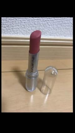 shuuemura リップのサムネイル