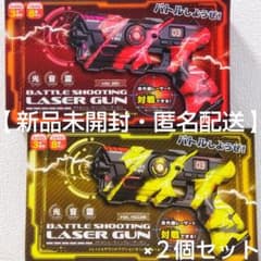 m94253132332_1.jpg?1723731697