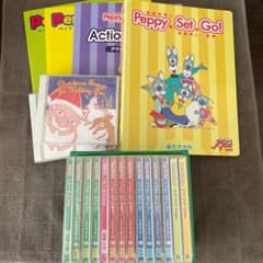 ペッピーキッズクラブ 】Peppy, Set, Go! CDセット - メルカリ