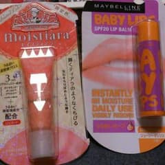 未使用 限定色グロスとリップのセットのサムネイル