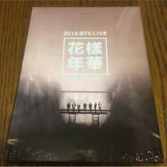 chiiさん専用のサムネイル