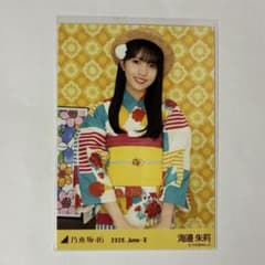 乃木坂46 海邉朱莉 生写真 2枚セットのサムネイル