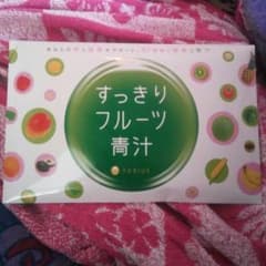 フルーツ青汁のサムネイル