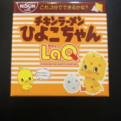 ラキュー　チキンラーメンのサムネイル