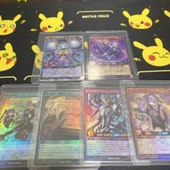 フ*ー様 遊戯王ラッシュデュエル カードセットのサムネイル