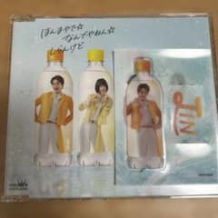 ほんまやで☆なんでやねん☆しらんけど　特典付じんのサムネイル