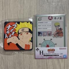 NARUTO 이치 반 쿠지 코스터 클리어 케이스 스탠드 2 개 세트