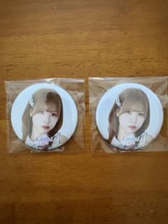 Liella! CLUB公式 缶バッジ Liyuuのサムネイル