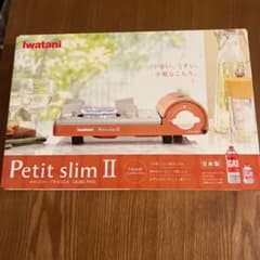 イワタニ卓上コンロのサムネイル
