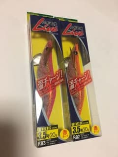 磯師様 専用のサムネイル