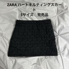 美品　ZARA ハートキルティングスカート　S ザラ　スカンツのサムネイル