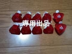 専用出品のサムネイル
