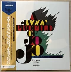 高柳昌行 A Jammy Profile of Jo Jo 再発 和ジャズ 高柳昌行 A Jammy Profile of Jo Jo LP 再発盤 - メルカリ