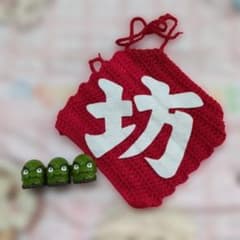 千と千尋の神隠し　坊コスチュームのサムネイル