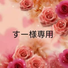 ワンピース  トラファルガー・ロー  シュシュ【値下げ】のサムネイル
