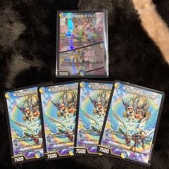 音卿の精霊龍 ラフルル・ラブ&星光の旋律 ベルファーレ×4のサムネイル