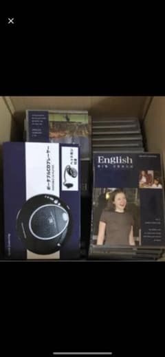 スピードラーニング 英語全巻セット48巻 最終値下げのサムネイル