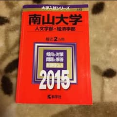 マッシュさん専用のサムネイル