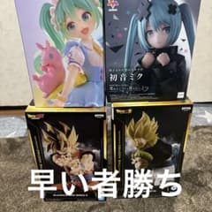 初音ミク・孫悟空・ゴジータ フィギュアセット - メルカリ