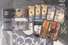 Demon Slayer Dining Fun Lottery: Kyojuro Rengoku, Tengen Uzui Can Badge Card