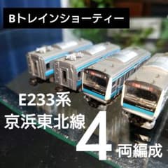 m94262959379_1.jpg?1703775624