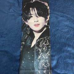 BTS ジョングク スローガンのサムネイル