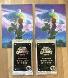 THE SUPER MARIO GALAXY MOVIE 영화 특전 미개봉 2세트